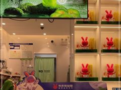 -书亦烧仙草(印象汇都市店)