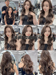 -5M HAIR SALON 旗舰店