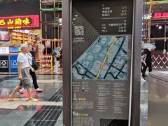 -八一路好吃街(雨田商务大厦店)