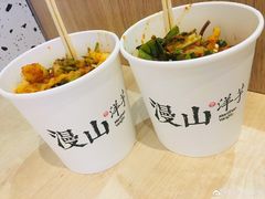 -漫山洋芋(大悦城店)