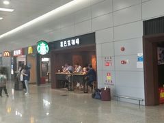 -星巴克(浦东机场T2到达店)