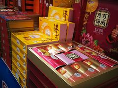 -麦德龙(郑东店)