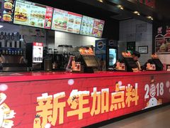 -汉堡王(昆明欣都龙城店)