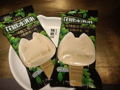 -烤匠麻辣烤鱼(环球中心店)