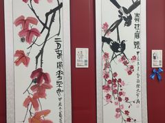 -丽达购物中心(崂山店)