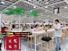 大堂-宜家·瑞典风味餐厅(北京西红门店)