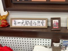 -小郭私房菜·海肠捞饭(学士街店)
