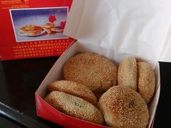 -牛忠喜烧饼