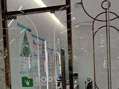 -悦莱美游泳健身(珠江新城花城汇店)