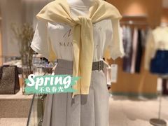 -伊势丹(现代城店)