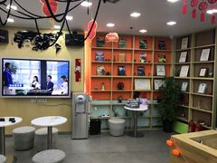 -美联英语(中关村中心)