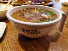 -中阿兰牛肉面(悦海新天地店)