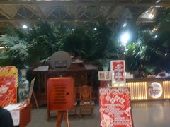 -忆江南·生态餐饮宴会酒店