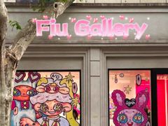 -LONG BAR 廊吧(外滩华尔道夫酒店)