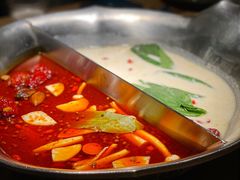 -湊湊火锅·茶憩(上海合生汇店)