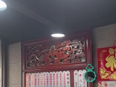 -美味斋(西北街店)