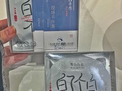 -杭州西湖银泰百货