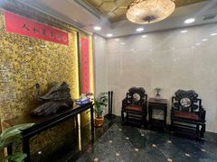 -瑞福园联谊餐室(茂名南路店)