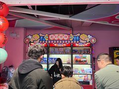 -阿尔法Game Station(中山路店)