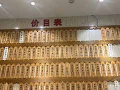 -徐盛兴手工点心(川沙店)