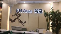 -芳朵美容养生SPA