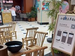 -李山山茶事(景枫店)