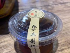 -成都吃客(九眼桥店)