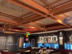 -谷牛日式烤肉(宝山U天地店)