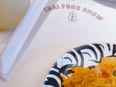 -太食獸泰式茶餐厅(IFS国金中心店)