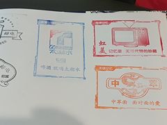 -中国电信(人民路营业厅)