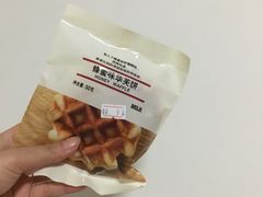 -MUJI无印良品(恒隆广场店)