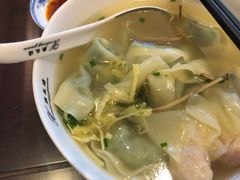 -熙盛源(复兴路店)