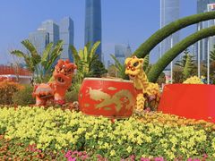 -海心沙亚运公园
