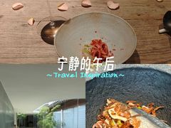 -曲廊院(东四十一条店)