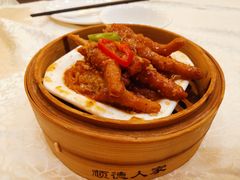 -顺德人家食府(黄金广场店)