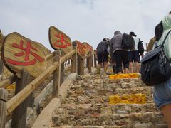 -水洞沟旅游区