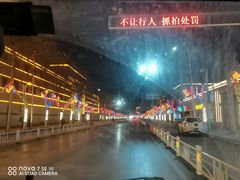 -健康路夜市