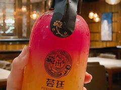 -荟廷·晶萃(陆家嘴尚悦湾店)