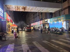 -草原塞蛮羊火锅城(港湾店)