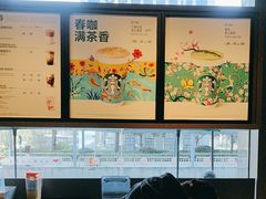 -星巴克(南通凤凰文化广场店)