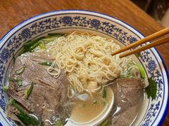-金味德兰州牛肉拉面