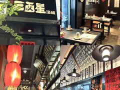 -中粮·祥云小镇