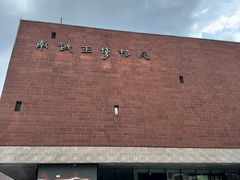 -南越王博物院(王宫展区)