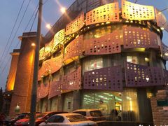 -玉林烤鸭店(定福庄店)
