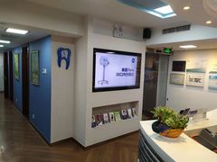 -精德口腔·种植修复·儿牙中心(财富中心店)