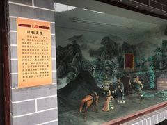 -汉中石门栈道风景区