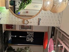 -瓦舍茶馆(聚源路店)