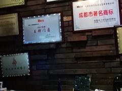 -何师烧烤·香辣蟹·川菜·30年老品牌(太古里旗舰店)