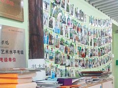 -学知乐教育·幼小衔接·小学科辅导(嘉定镇校区)