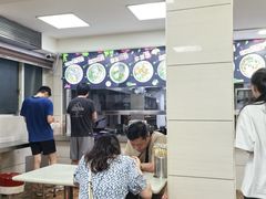 -舒记粉店(七星路店)